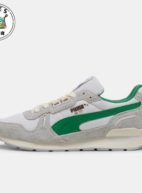 Puma/彪马正品2025夏季款男女耐磨翻毛皮经典休闲运动鞋401332-05