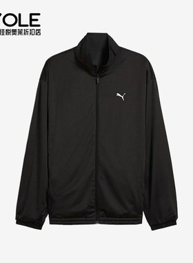 Puma/彪马正品新款男士简约立领防风经典梭织夹克外套631783-01