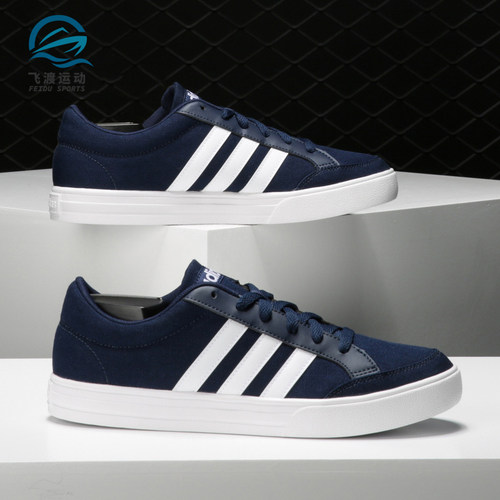 运动休闲鞋Adidas/阿迪达斯男女