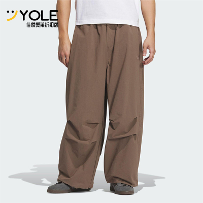 Adidas/阿迪达斯正品三叶草男士运动梭织复古宽松褶皱长裤KD4296