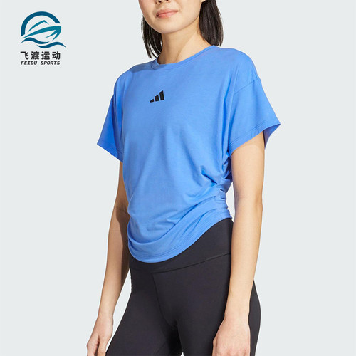 Adidas/阿迪达斯正品POWER T-SHIRT女士短款经典露腰短袖JX1192