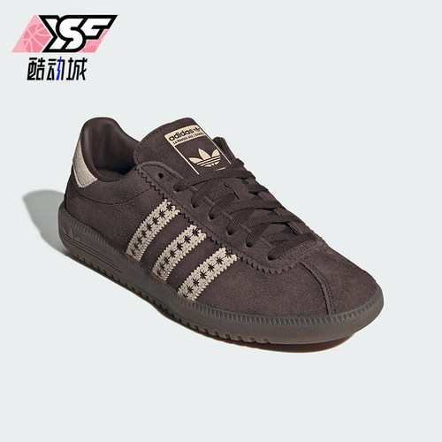 Adidas/阿迪达斯正品三叶草女士运动皮革经典复古休闲鞋JS3971