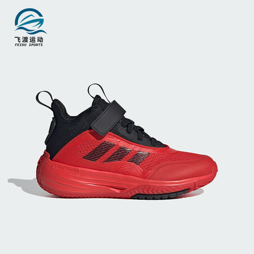 阿迪达斯儿童运动时尚篮球鞋