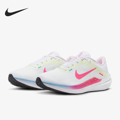 Nike/耐克正品Winflo 10 女士公路耐磨缓震跑步鞋FZ3973-100