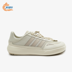 Adidas/阿迪达斯正品男女米白色网面户外鞋经典休闲运动鞋KH8247