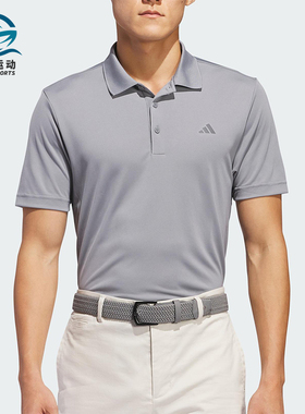 Adidas/阿迪达斯正品夏季男士透气翻领针织运动短袖POLO衫IU4448