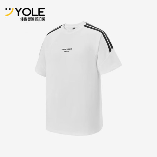 Adidas/阿迪达斯正品2025夏季款男士针织经典宽松透气短袖KB8197