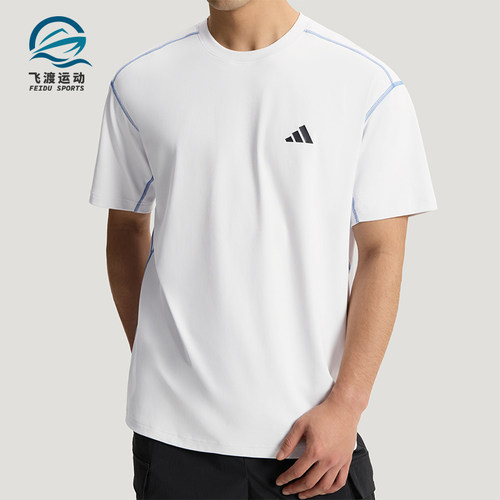 Adidas/阿迪达斯正品LOOSE T-SHIRT男士运动凉感短袖T恤KZ2247