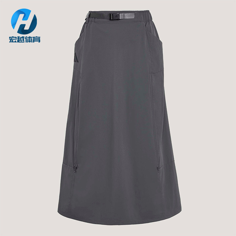 Adidas/阿迪达斯正品XPLORIC SKIRT女士运动户外凉感半身裙KD4418图片