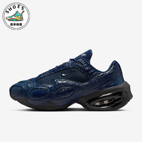 Nike/耐克正品Air Max Muse SE女士运动气垫皮革跑步鞋IB6689-400
