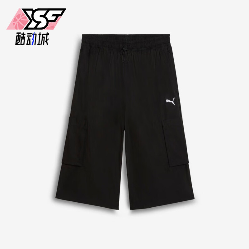 Puma/彪马正品2025秋季款男女工装运动休闲透气六分短裤631846-01