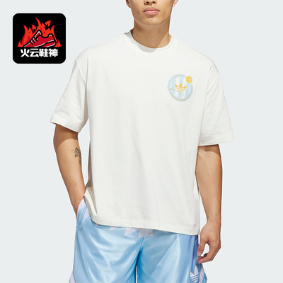 Adidas/阿迪达斯正品三叶草男士经典圆领轻盈篮球风短袖T恤KD3613
