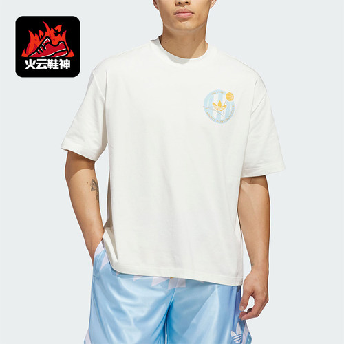 Adidas/阿迪达斯正品三叶草男士经典圆领轻盈篮球风短袖T恤KD3613