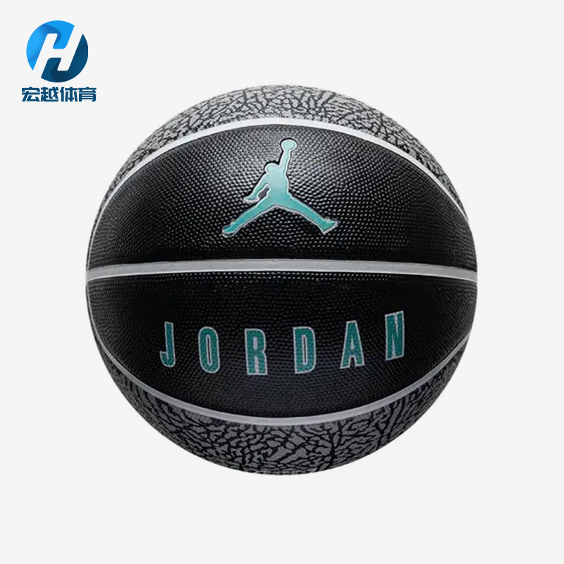 Nike/耐克正品JORDAN男女运动经典专业训练比赛篮球J100825501607