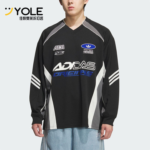 Adidas/阿迪达斯正品三叶草男士运动宽松赛车风印花长袖KF5155