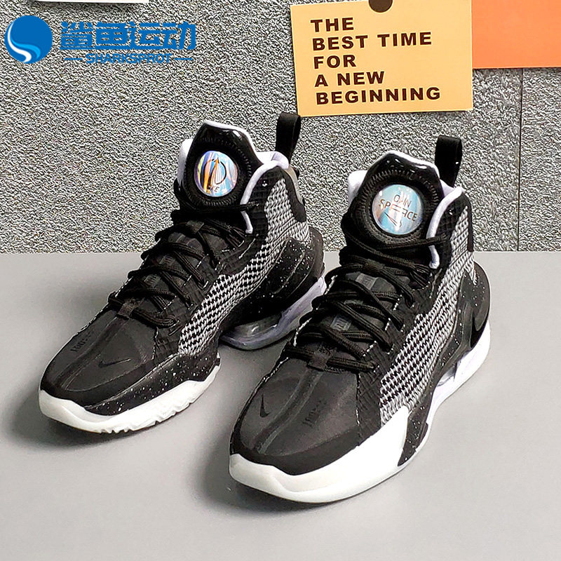 Nike/耐克正品AIR ZOOM G.T. JUMP EP男子高帮篮球鞋DC9039-001