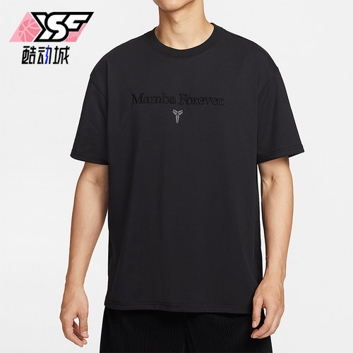 Nike/耐克正品Dri-FIT男士圆领篮球透气运动套头短裤IM0319-010