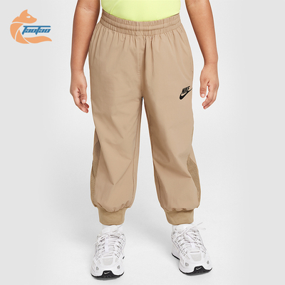 Nike/耐克正品Just Believe小童轻盈梭织锥形运动长裤IM4443-247