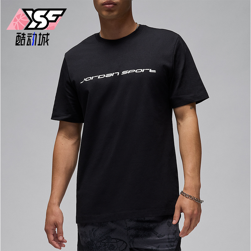 Nike/耐克正品JORDAN男士日常圆领套头耐穿休闲短袖FZ1931-010