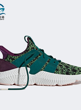 Adidas/阿迪达斯正品三叶草男女低帮透气轻便低帮运动鞋D97053