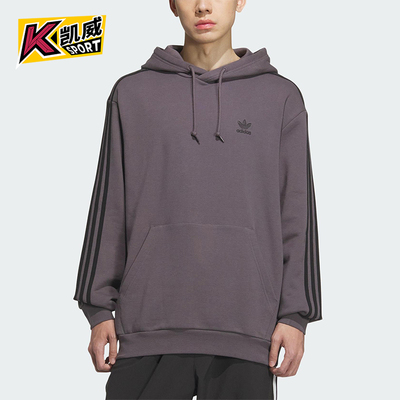 Adidas/阿迪达斯正品三叶草男士日常连帽耐穿休闲运动卫衣KD1861