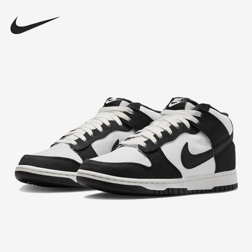 Nike/耐克正品男子低帮板鞋