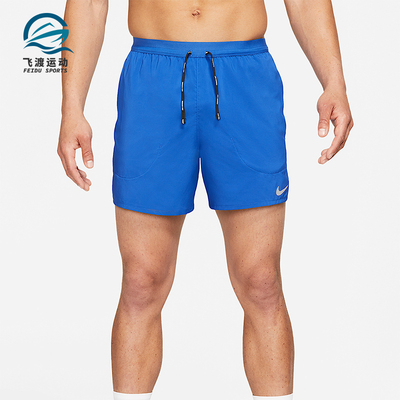 Nike/耐克正品男士高腰田径训练经典运动透气休闲短裤CJ5453-480
