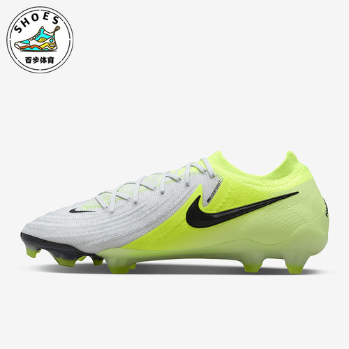 耐克男士低帮运动缓震耐磨足球鞋