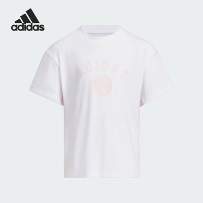 Adidas/阿迪达斯正品夏季新款小童凉感透气运动休闲T恤JI9774