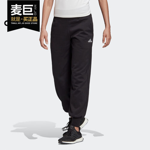Adidas/阿迪达斯正品2020春季新款女子运动裤加绒保暖裤子GG6841