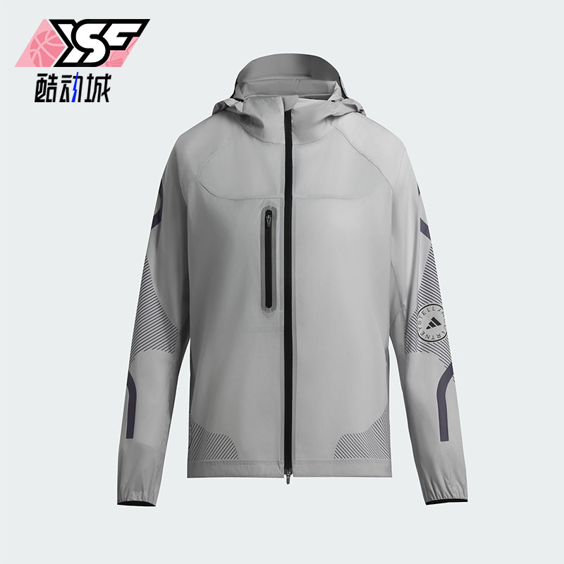 Adidas/阿迪达斯正品RUNNING JACKET女士经典跑步运动外套JW2018
