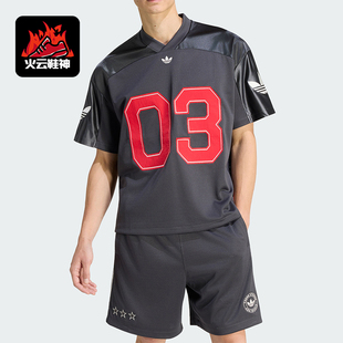 Adidas/阿迪达斯正品三叶草男士运动复古梭织球衣短袖T恤KU9215