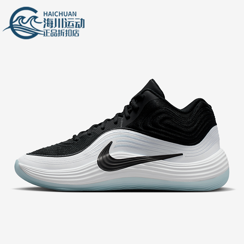 Nike/耐克正品Precision 8男士训练低帮系带减震篮球鞋IH1105-002