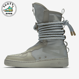 Air Force 1男士 Nike AA1128 透气休闲板鞋 201 耐克正品