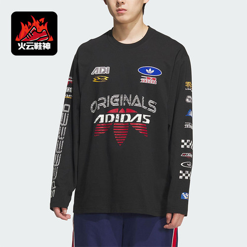 Adidas/阿迪达斯正品三叶草男士透气宽松圆领运动休闲长袖KH1199