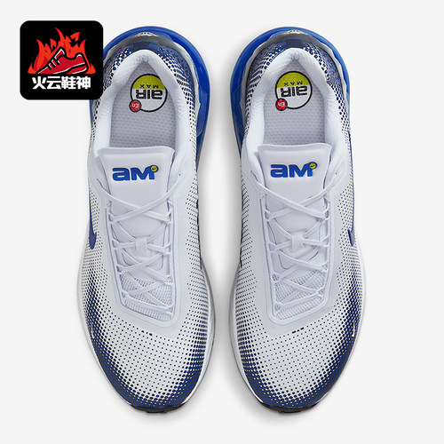 Nike/耐克正品Air Max男士耐磨缓震轻盈透气气垫跑步鞋FZ5307-101