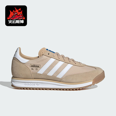 Adidas/阿迪达斯正品三叶草男女耐磨透气经典低帮运动鞋JQ9554