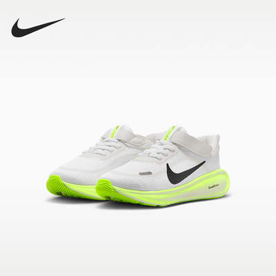 Nike/耐克正品Stellar Ride Schuh小童运动低帮休闲鞋HQ3267-103