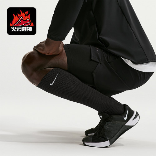 Nike/耐克正品EverydayElevated新款男经典运动长筒袜HQ8510-010