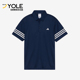 翻领运动透气POLO衫 高尔夫男士 IQ2963 阿迪达斯正品 Adidas