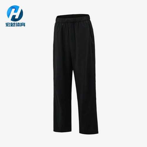 Adidas/阿迪达斯正品BrezeALRPNT新款男经典黑色运动长裤KZ2311