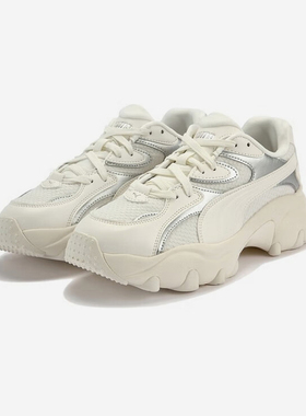 Puma/彪马正品PULSAR LITE女士运动厚底耐磨经典老爹鞋403720-01