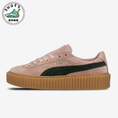 Puma/彪马正品Rihanna Fenty女士经典厚底轻便低帮板鞋361005-04