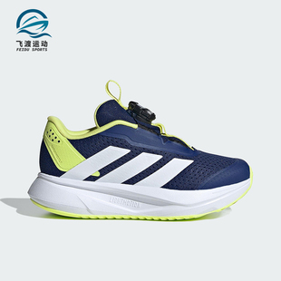 SL2儿童耐磨网眼运动跑步鞋 DURAMO KJ6282 阿迪达斯正品 Adidas