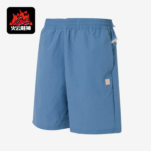 Puma/彪马正品2025夏季款男士梭织宽松透气经典运动短裤689285-58