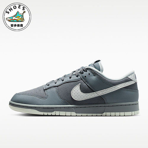 Nike/耐克正品四季款男士系带复古耐磨低帮板鞋IH1940-001
