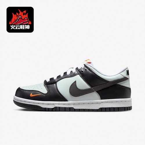 Nike/耐克大童耐磨运动板鞋