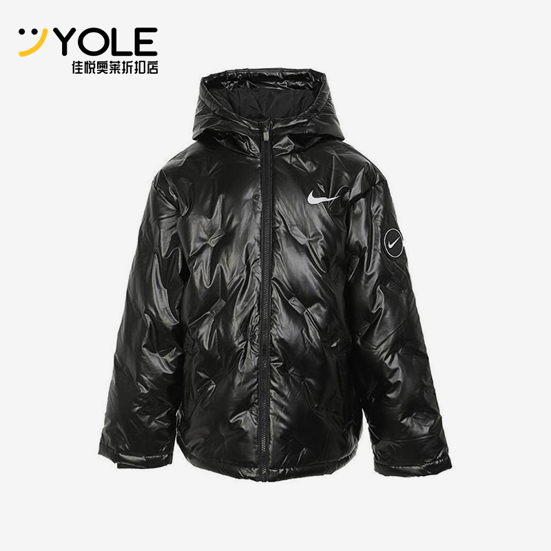 Nike/耐克正品冬季大童保暖亮面短款经典羽绒服NY2342004GS-001