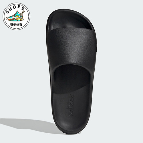 Adidas/阿迪达斯正品新款男女同款透气休闲运动户外一字拖JP9580