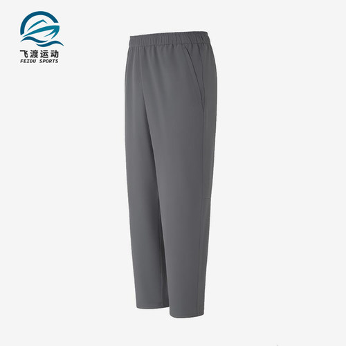Adidas/阿迪达斯正品秋冬男士梭织加绒经典运动宽松长裤KF9651